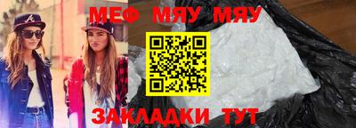 твердый Жуковский