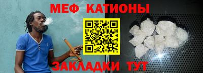 скорость Заволжье