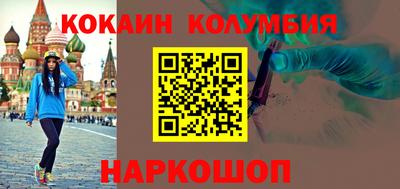 прущие грибы Заводоуковск