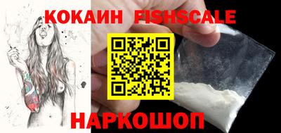прущие грибы Заводоуковск