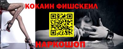 прущие грибы Заводоуковск