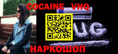 прущие грибы Заводоуковск