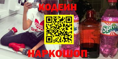 прущие грибы Заводоуковск