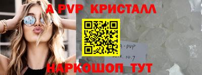 твердый Жуковский