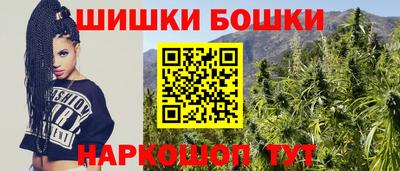скорость Заволжье
