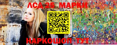 скорость Заволжье
