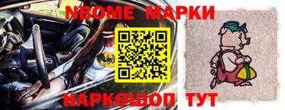 прущие грибы Заводоуковск