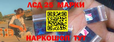 скорость Заволжье