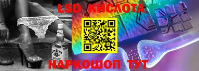 прущие грибы Заводоуковск