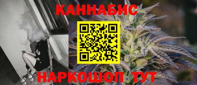 твердый Жуковский