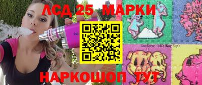 скорость Заволжье
