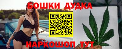 скорость Заволжье