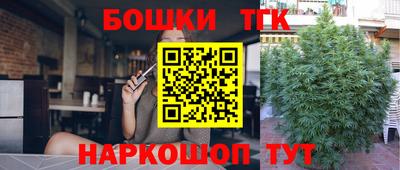 скорость Заволжье