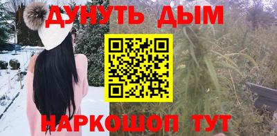 твердый Жуковский