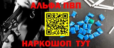 скорость Заволжье