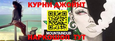 твердый Жуковский