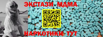 скорость Заволжье