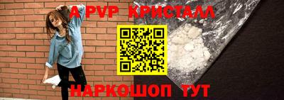 прущие грибы Заводоуковск