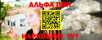 скорость Заволжье