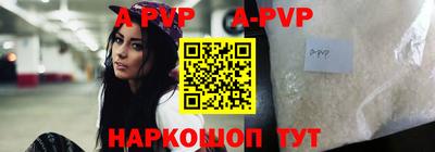 твердый Жуковский