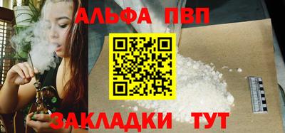 твердый Жуковский