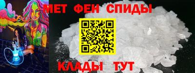 прущие грибы Заводоуковск
