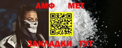 скорость Заволжье
