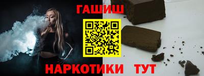твердый Жуковский