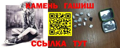 скорость Заволжье