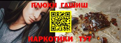 твердый Жуковский