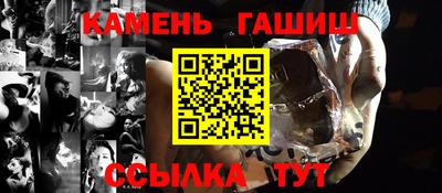 твердый Жуковский
