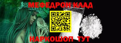 твердый Жуковский