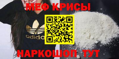 прущие грибы Заводоуковск