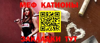 твердый Жуковский