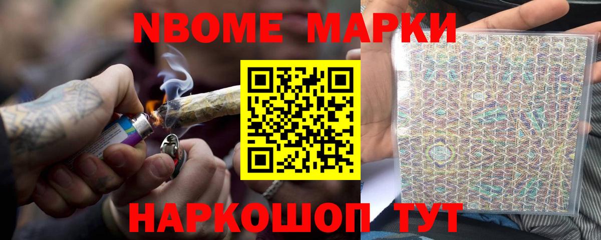 Лсд 25 экстази ecstasy  Вход с VPN  Междуреченск  ЛСД экстази кислота 